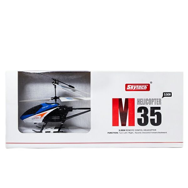 هلیکوپتر بازی کنترلی مدل m35