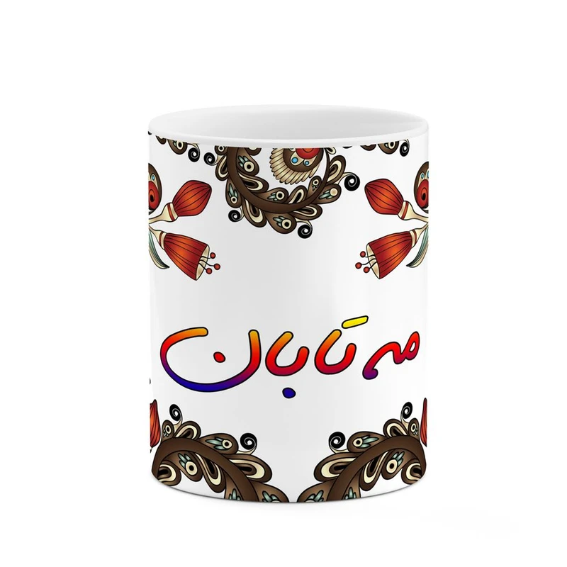ماگ کاکتی مدل اسم مه_تابان طرح سنتی گل و بته کد mgh47645