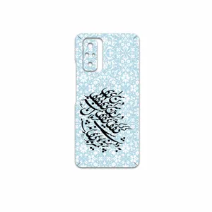 MAHOOT Nastaliq-4 Cover Sticker for Xiaomi Redmi Note 10 Pro