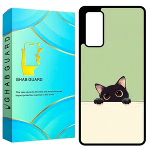 Ghab Guard GCHPS20F Cover For Samsung Galaxy S20 FE 4G / S20 FE 5G / S20 FE 2022