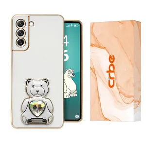 کاور کربی مدل Prism مناسب برای گوشی موبایل سامسونگ Galaxy S21 Fe