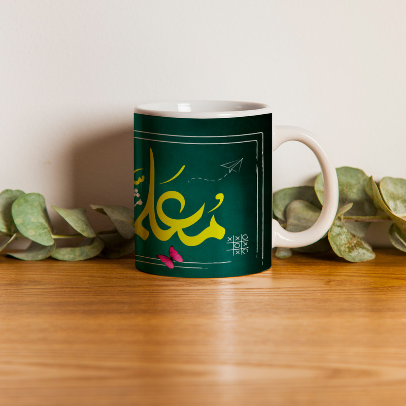 ماگ هومر ماگ طرح روز معلم مدل مثل شبنم