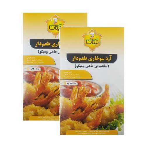 آرد سوخاری ماهی و میگو تیتان - 200 گرم بسته 2 عددی