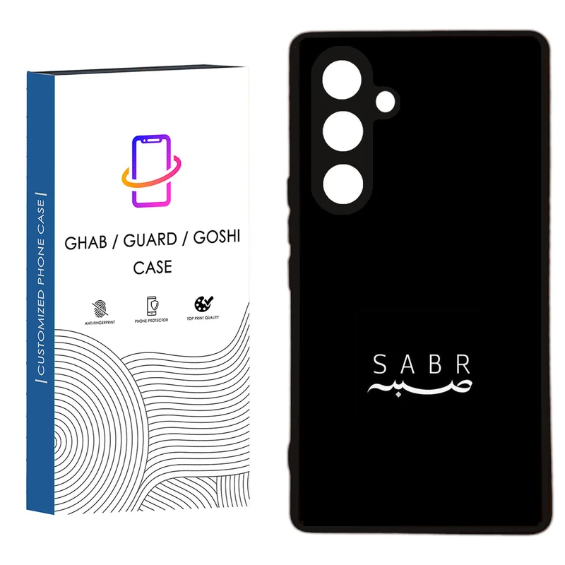کاور قاب گارد گوشی طرح ساده کد 25 - TPU مناسب برای گوشی موبایل  سامسونگ Galaxy A54