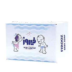 Firooz Coconut Baby Soap 75g