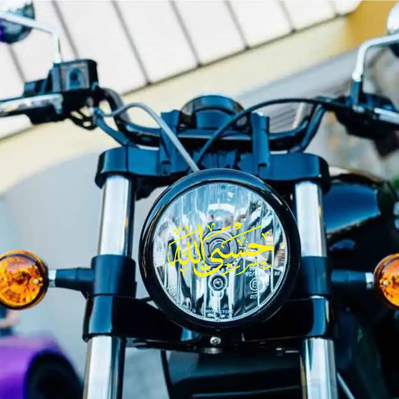 برچسب بدنه موتورسیکلت مهدیار طرح حسبی الله کد mh109T