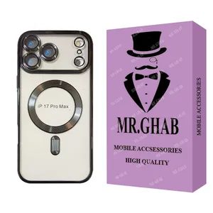 کاور مستر قاب مدل مگ سیف طرح LUX مناسب برای گوشی موبایل اپل iPhone 17 Pro Max