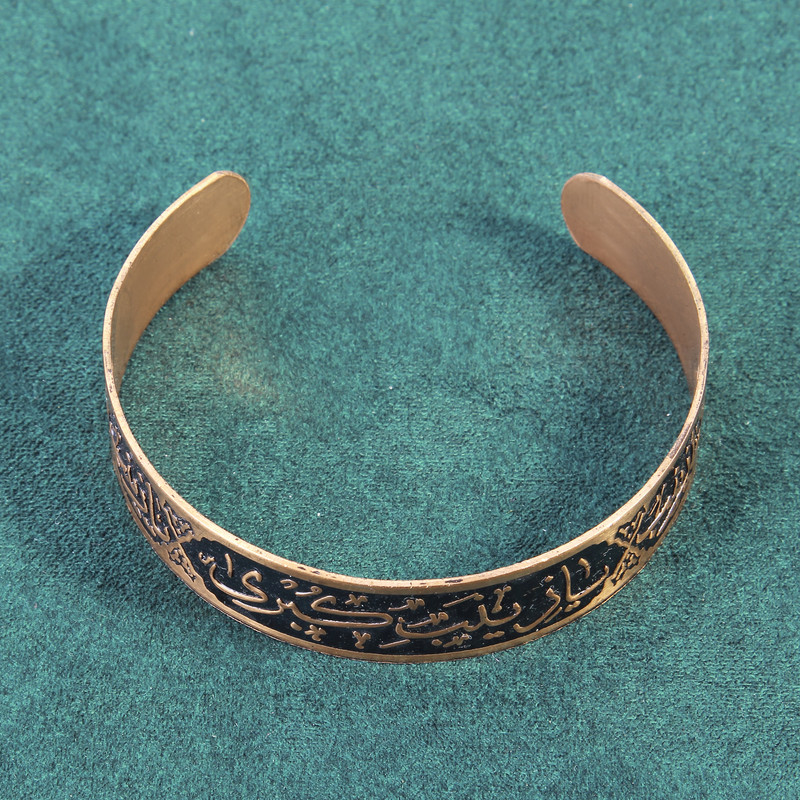 دستبند زنانه طرح یا زینب کبری مسی قلم کد DP_012