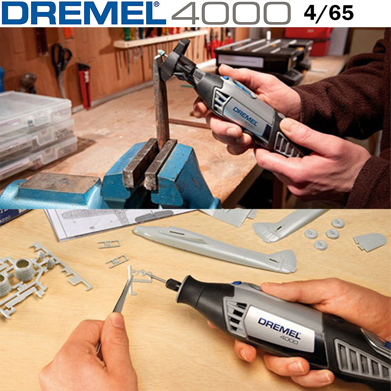 فرز مینیاتوری درمل مدل 4/65-4000