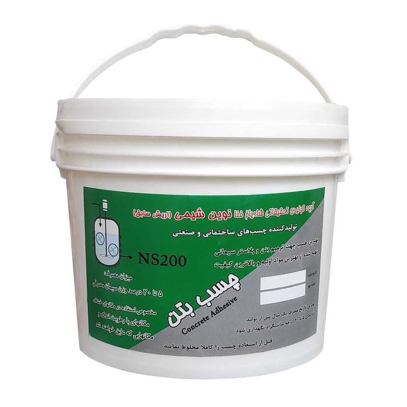 چسب بتن نوین شیمی کد NS200 حجم 4 لیتر