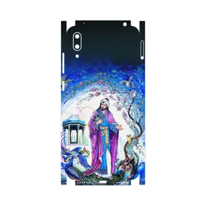 MAHOOT Hafiz-FullSkin Cover Sticker for Huawei Y7 Pro 2019