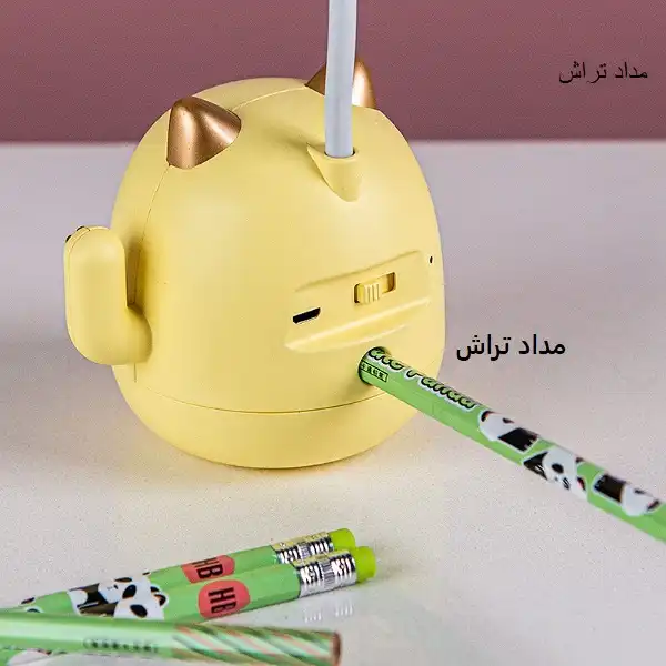 چراغ مطالعه طرح گربه مدل MU333