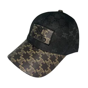 کلاه کپ مدل نقاب چرم