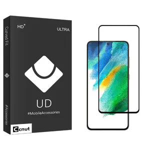 Coconut UDB S22 Screen Protector For Samsung Galaxy S21 FE 5G