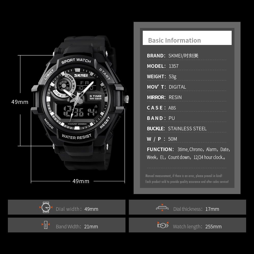 ساعت مچی دیجیتال مردانه اسکمی مدل 1357 BL -  - 2