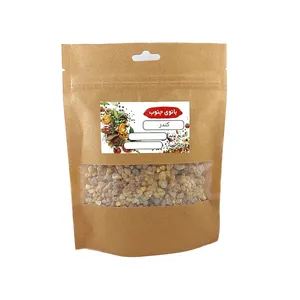 کندر بانوی جنوب - 25 گرم