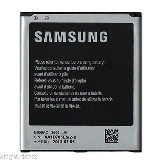 باتری موبایل مدل B650AC ظرفیت 2600 میلی آمپر ساعت مناسب برای گوشی موبایل سامسونگ Galaxy Mega 5.8