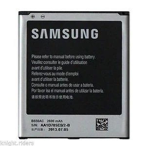 باتری موبایل مدل B650AC ظرفیت 2600 میلی آمپر ساعت مناسب برای گوشی موبایل سامسونگ Galaxy Mega 5.8