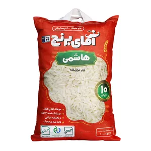 برنج ایرانی هاشمی گیلان آقای برنج - 10 کیلوگرم