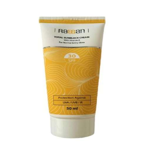  کرم ضد آفتاب راسن مدل ABC حجم 50 میلی لیتر