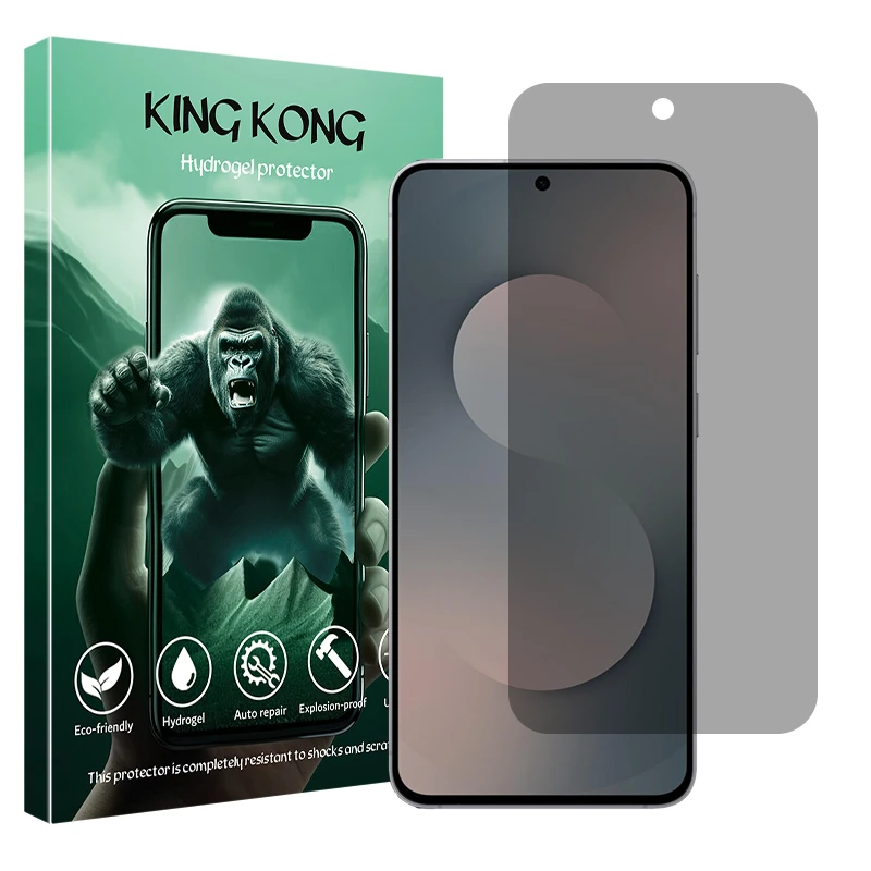 محافظ صفحه نمایش حریم شخصی کینگ کونگ مدل Tough مناسب برای گوشی موبایل سامسونگ Galaxy S25 FE