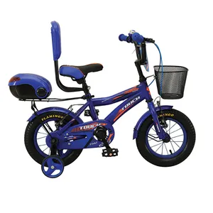 دوچرخه شهری مدل تاچ Shark کد 12218 سایز 12