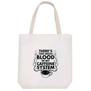 ساک خرید خندالو مدل قهوه coffee کد 2671