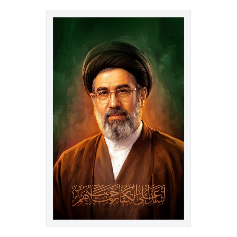 تابلو بکلیت طرح رهبر انقلاب آیت الله سید مجتبی خامنه ای مدل W-S10595 فریم سفید