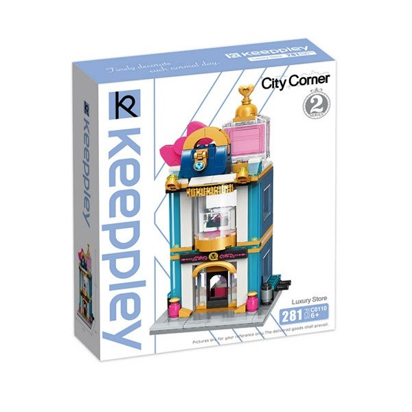 ساختنی کیپ پلی مدل City Corner کد 0110