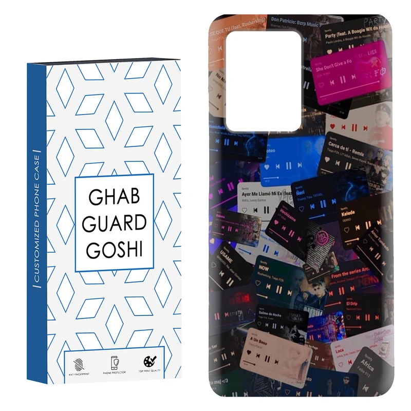 کاور قاب گارد گوشی طرح موزیک کد Dimo-264 مناسب برای گوشی موبایل شیائومی Redmi Note 12 Pro Plus 5G