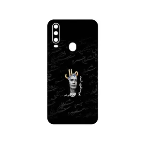 MAHOOT Khosrow Shakibaei Cover Sticker for GLX Shahin 2