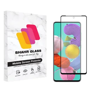 Shahr Glass CMT Ceramics Screen Protector For Samsung Galaxy A51 5G