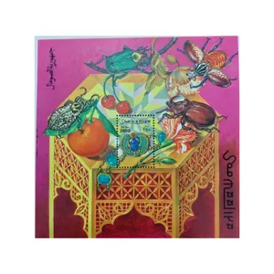 تمبر یادگاری مدل سوسک ها سومالی