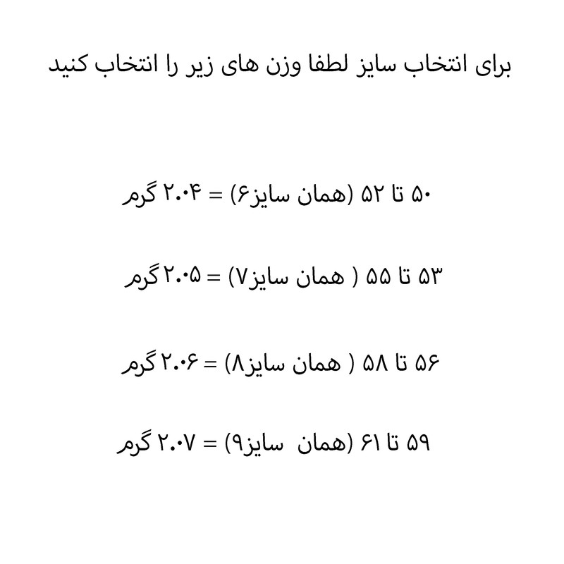 انگشتر نقره زنانه جی تی ای مدل جی نایس