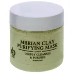 ماسک صورت و بدن خاک رس مابرین حجم 230 میلی‌لیتر بدون پارابن کاهش‌دهنده چربی مناسب پوست چرب و مختلط قابل استفاده برای خانم‌ها و آقایان