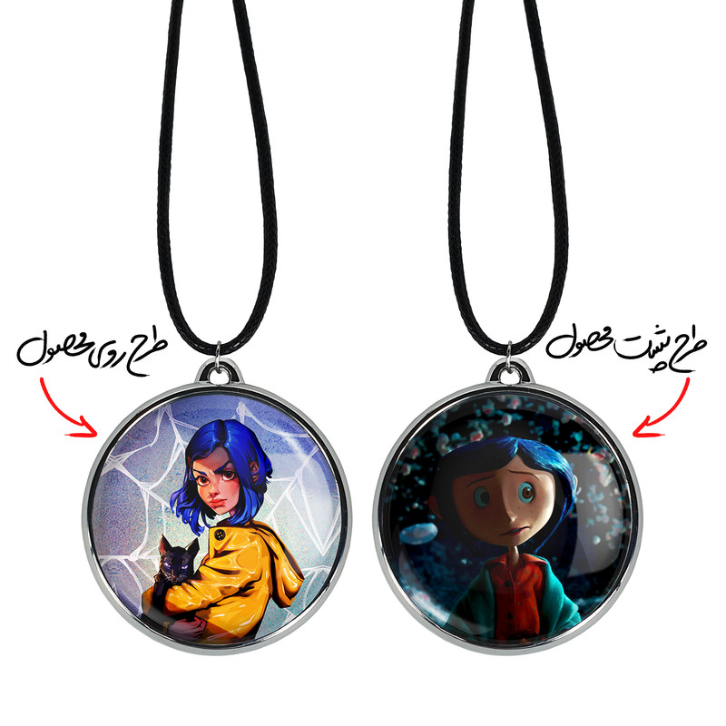 گردنبند خندالو مدل کورالاین و اضافی Coraline کد 2079620800 گردنبند خندالو مدل کورالاین و اضافی Coraline کد 2079620800
