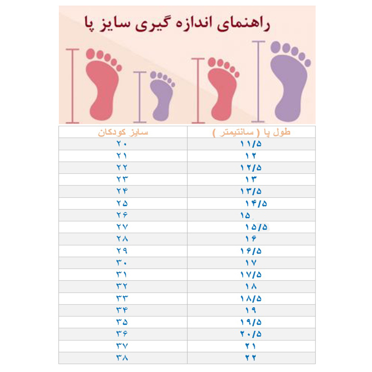 کفش راحتی مدل 91F-GRDPS
