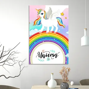 تابلو شاسی مدل یونیکورن کد 97