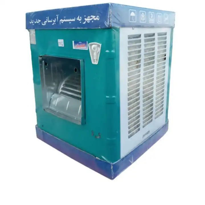 کولر آبی جنرال مدل T3200
