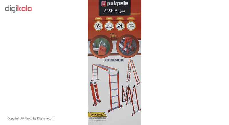 نردبان 12 پله ارشیا کد VA1000-301