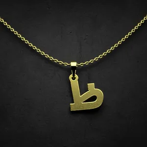 گردنبند طلا 18 عیار زنانه مدوپد مدل حرف ظ کد I2-1-1448