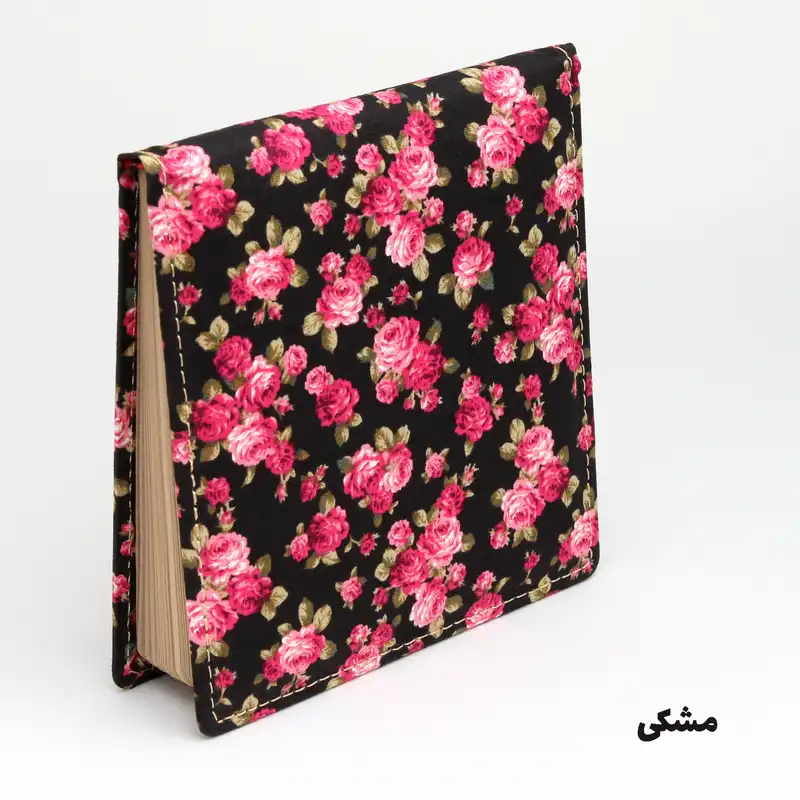 دفتر طراحی سیب مدل 1313-13-BLU