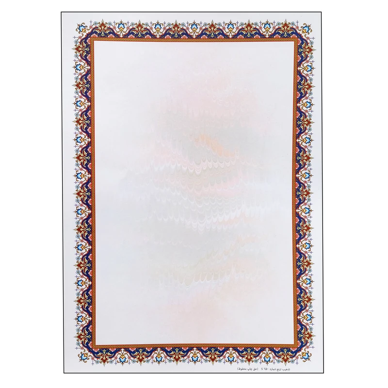 کاغذ تذهیب شکوفه کد 150N بسته 100 عددی