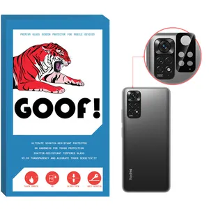 محافظ لنز دوربین گوف مدل MTL_G مناسب برای گوشی موبایل شیائومی Redmi Note 11s 4G