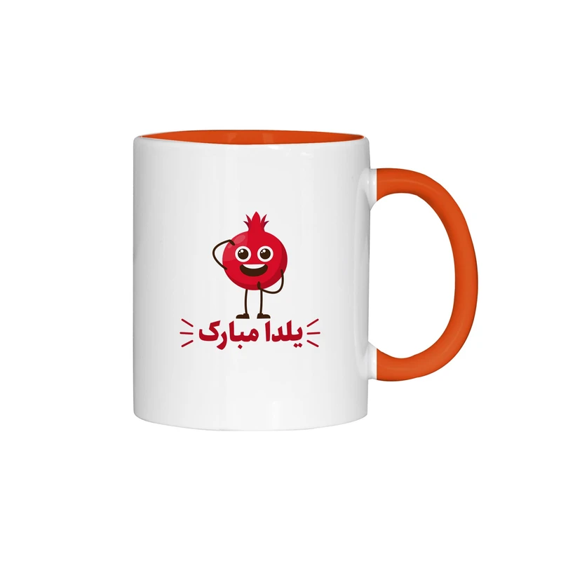 ماگ ژالینو طرح شب یلدا مبارک کد 001