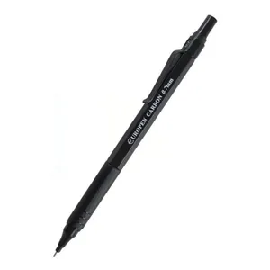 مداد نوکی 0.7 میلی متری یوروپن مدل کربن