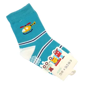 جوراب پسرانه مدل استپ دار هلیکوپتر کد 300