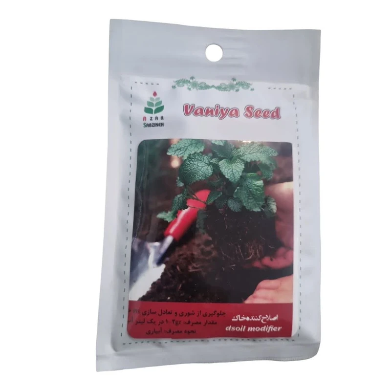 کود اصلاح کننده خاک وانیا سید مدل KO1669