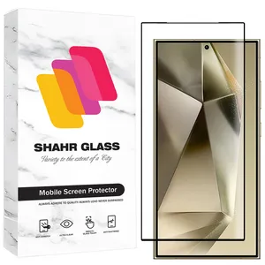 Shahr Glass FUES20 Screen Protector For Samsung Galaxy S24 Ultra 5G