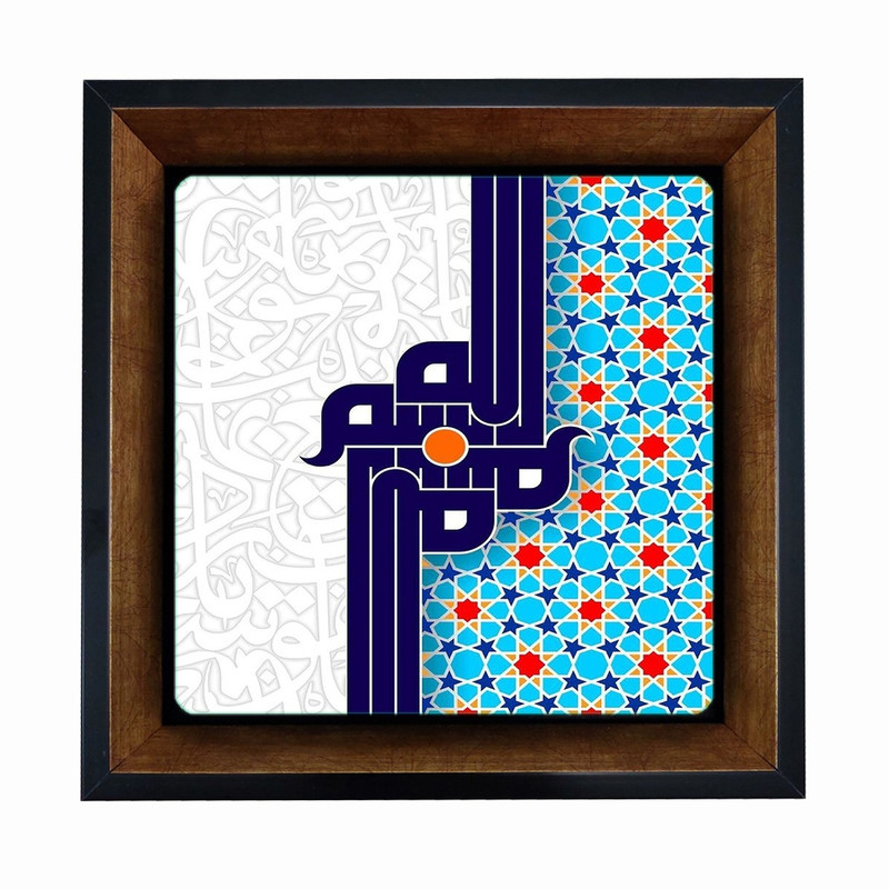 تابلو کاشی مبین ایده طرح الله کد   X27  -  m1071